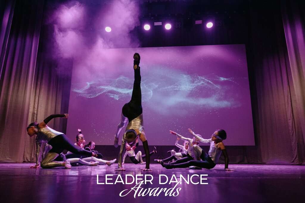 Танцевальный центр Leader Dance