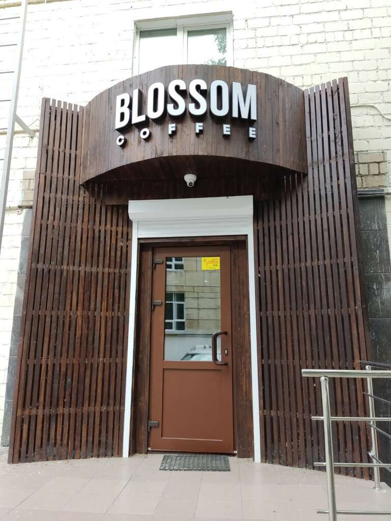Blossom coffee