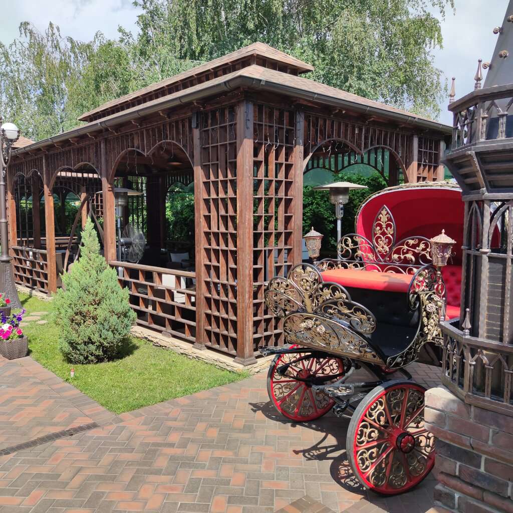 Старый город