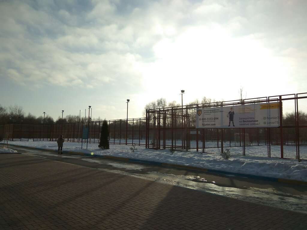 Новое поколение