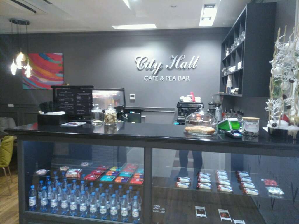 Bar City Hall