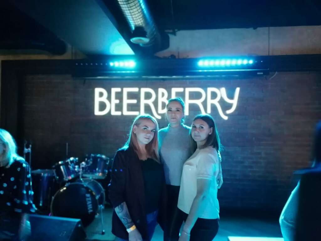 BeerBerry
