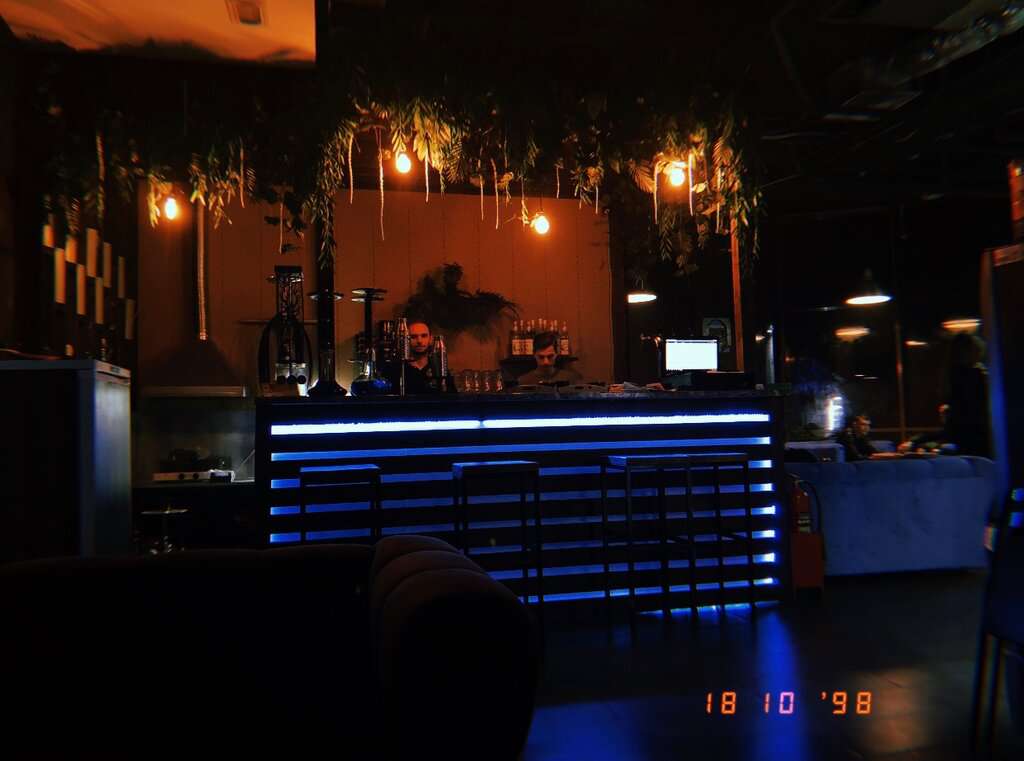 Мята Lounge