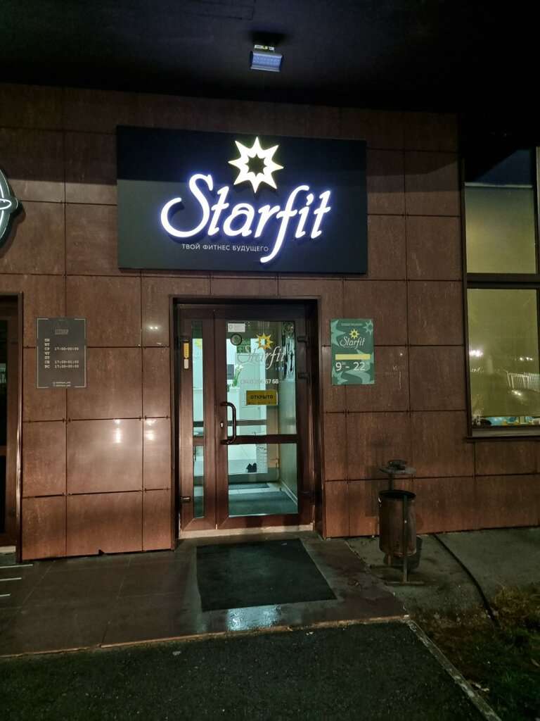 Starfit