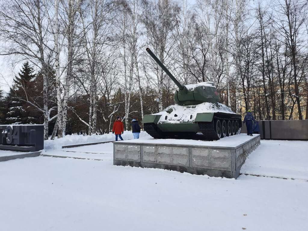 Аллея оружия