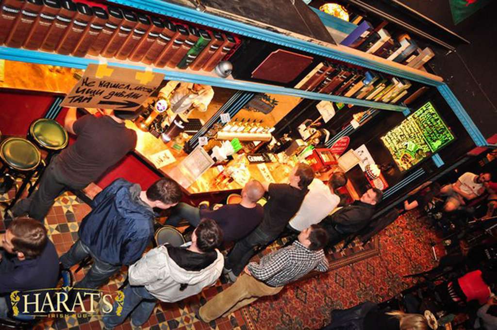 Harat’s pub