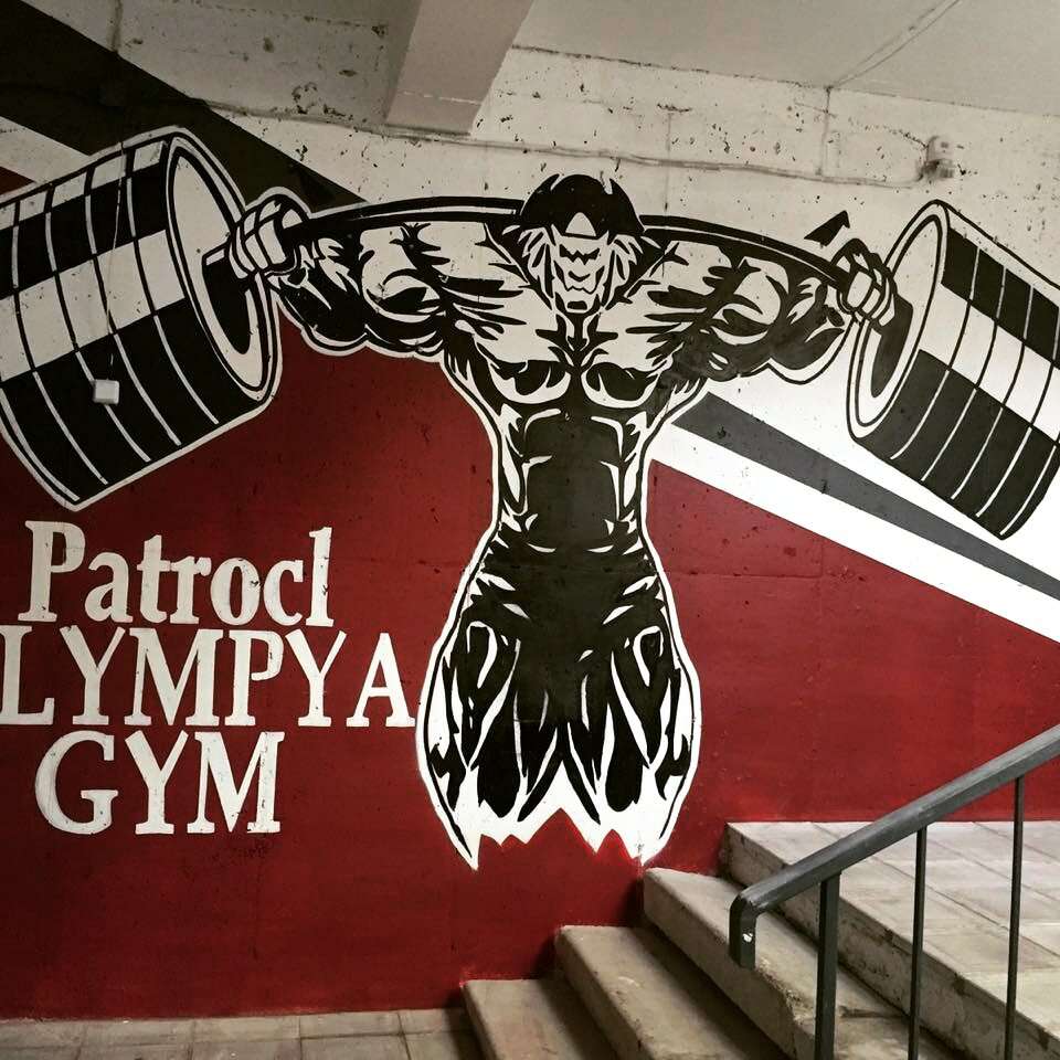 Patrocl Olympia Gym