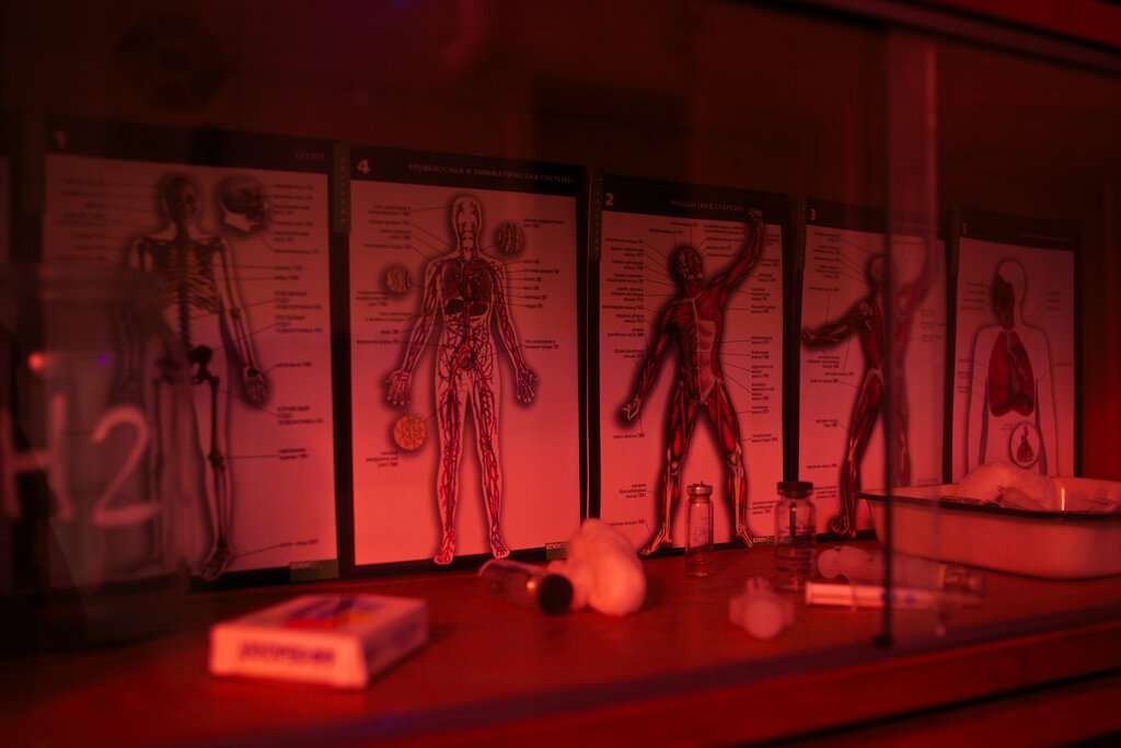 Игра разума