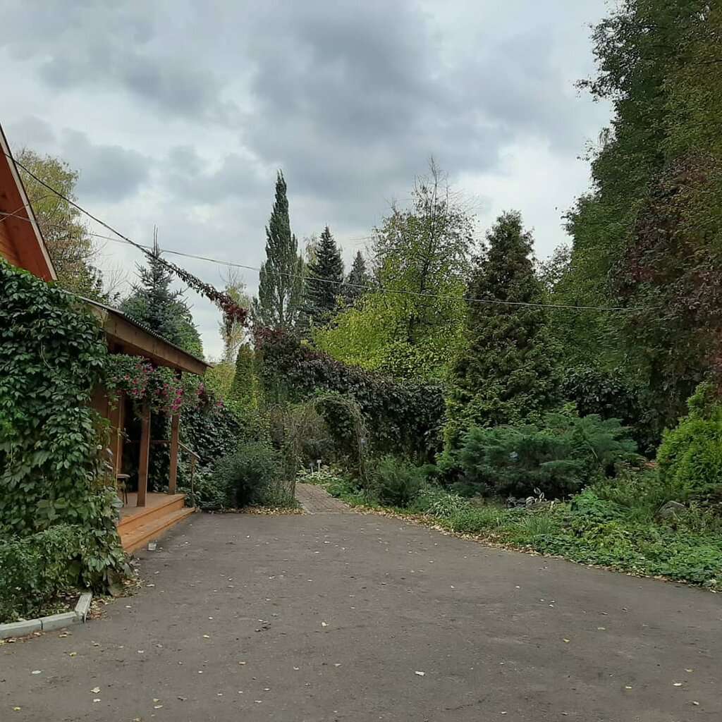 Учебный ботанический сад им. В.Н. Ржавитина