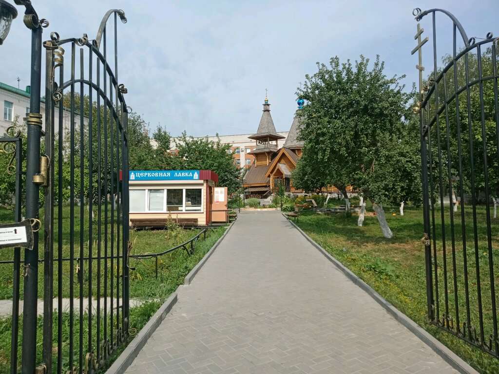 Церковь иконы Божией Матери Скоропослушница