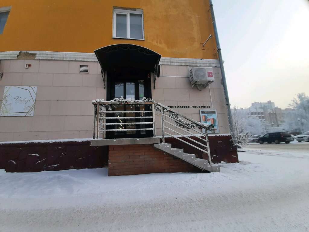 Cityfix