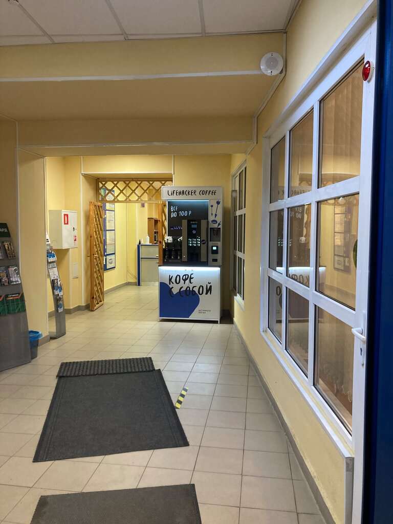 Lifehacker кофе с собой