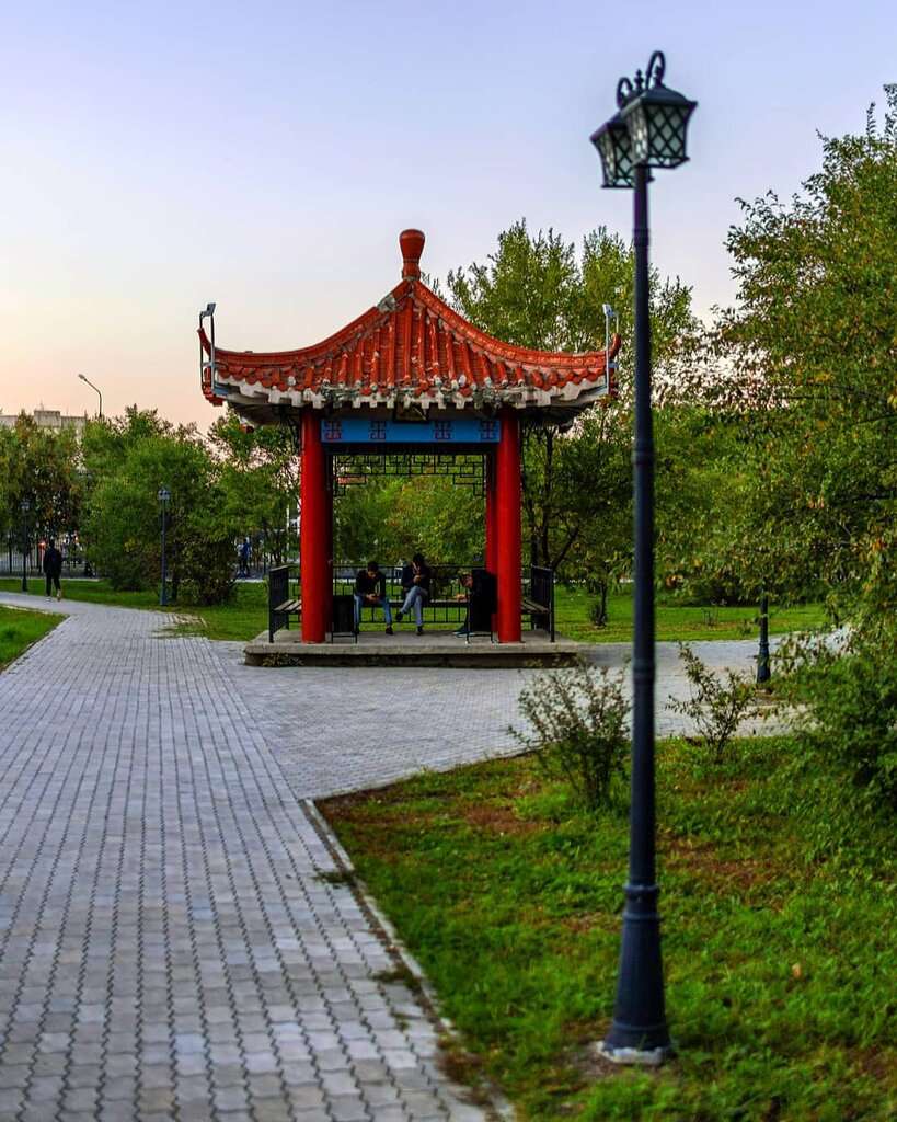 Парк Дружбы