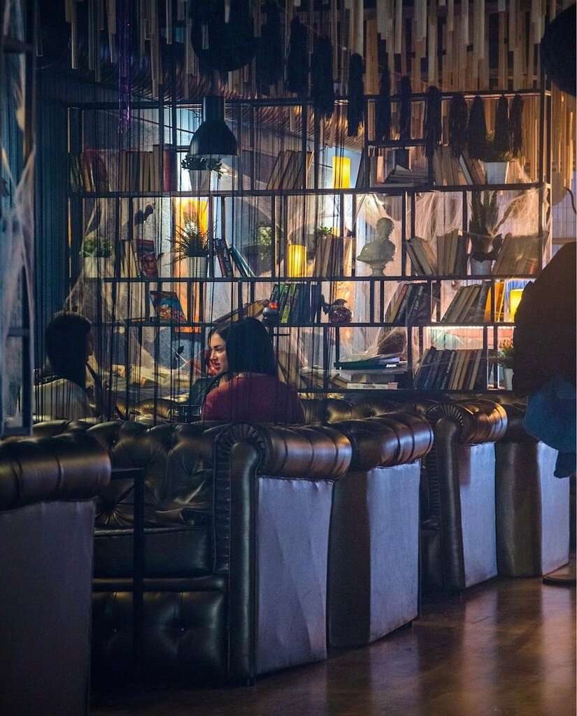 Lounge bar Атмосфера