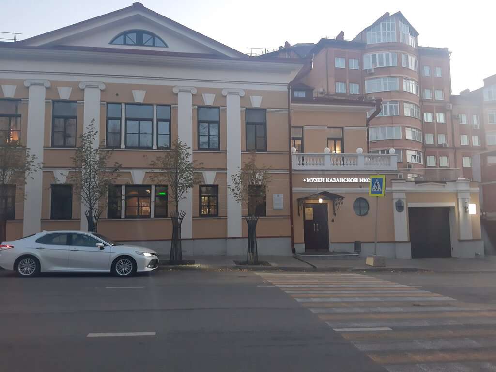 Музей Казанской Иконы