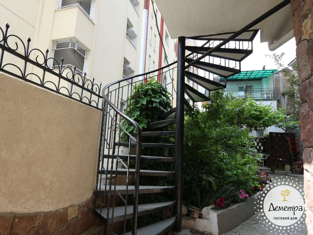 Гостевой дом Деметра