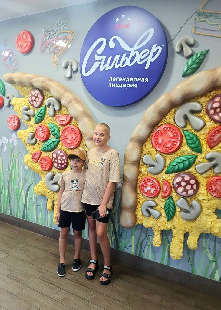 Сильвер ФУД