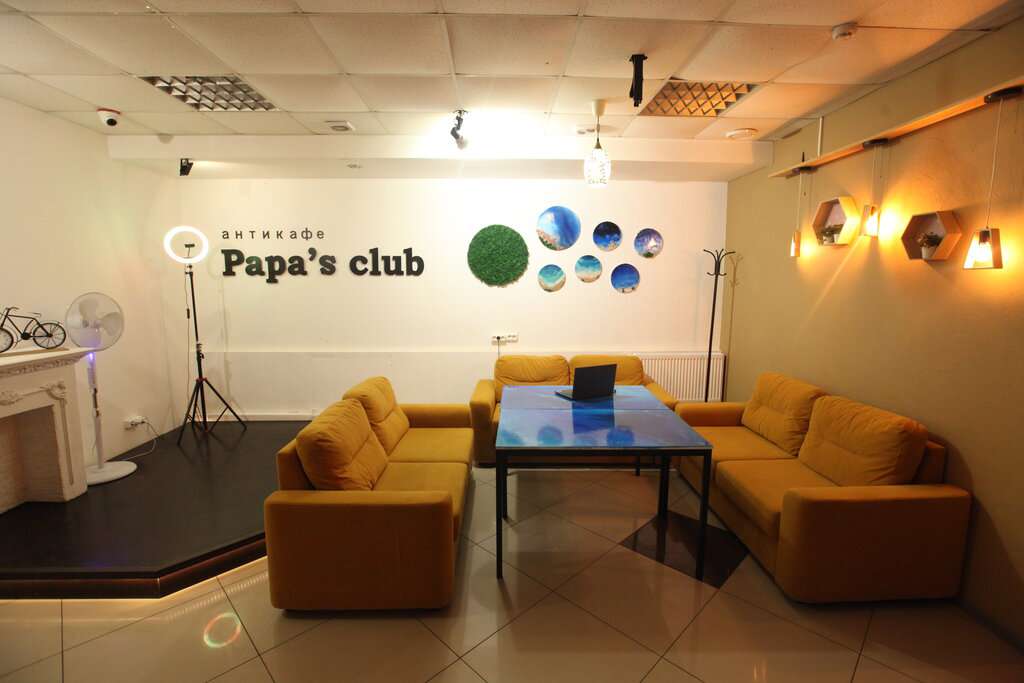 Papa's Club