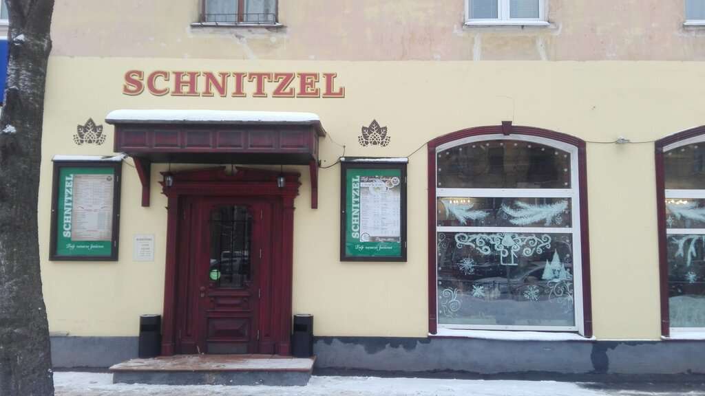 Schnitzel