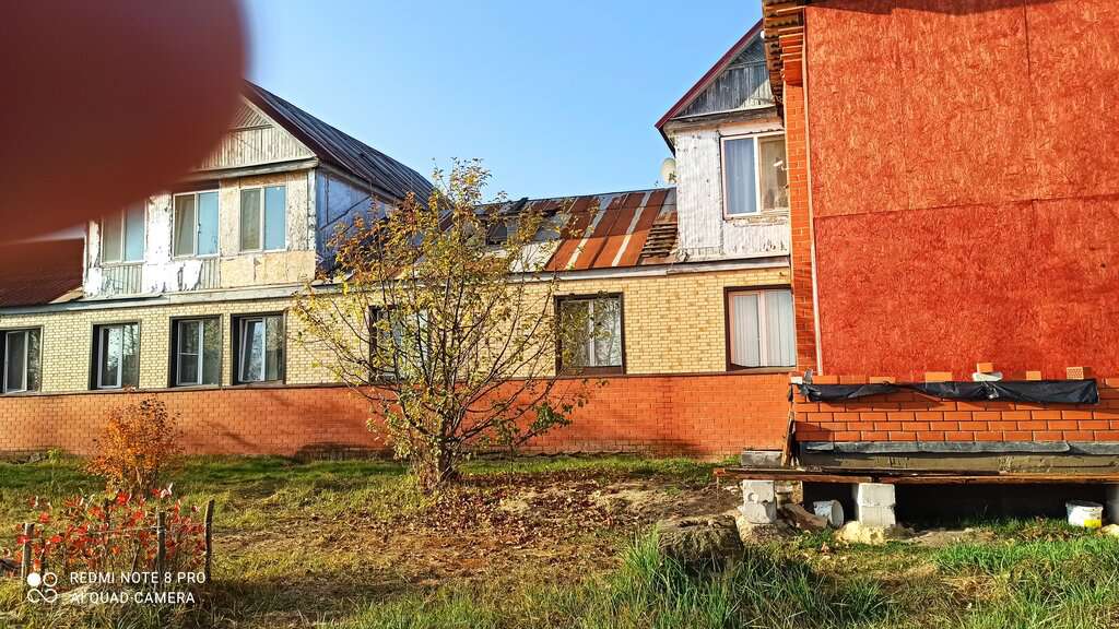 Шатурский берег