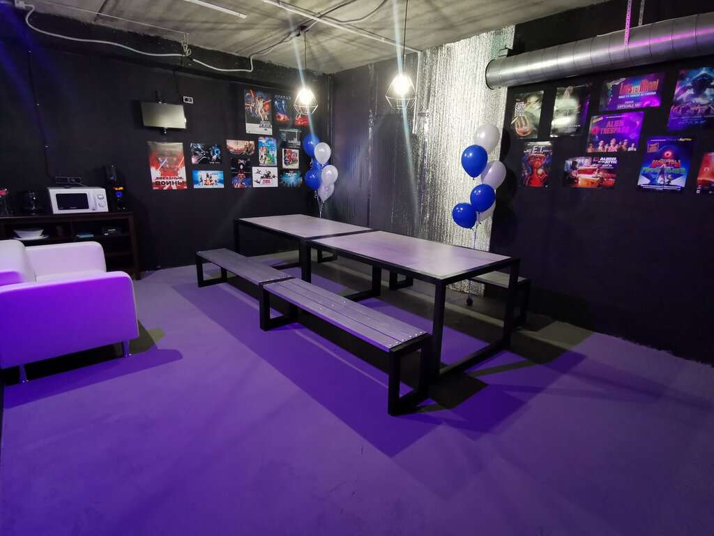 База, лазертаг-арена