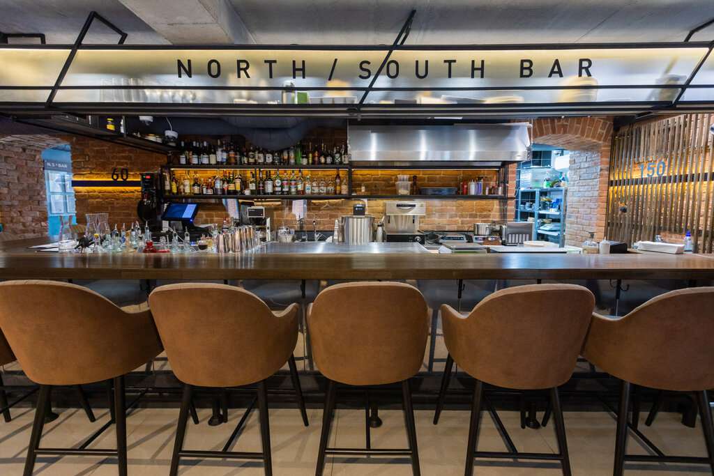 North/South Bar