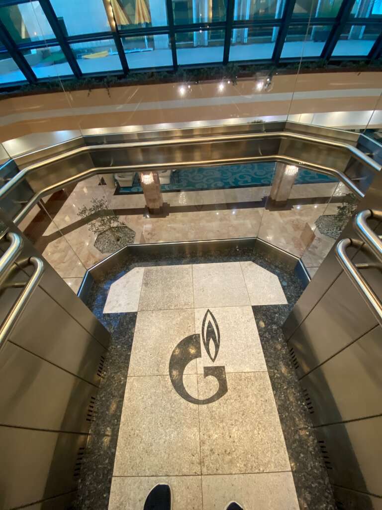 Radisson Lazurnaya Staff Gym