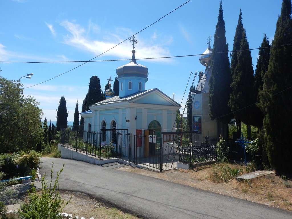 Православный храм святителя Луки Войно-Ясенецкого архиепископа Симферопольского и Крымского