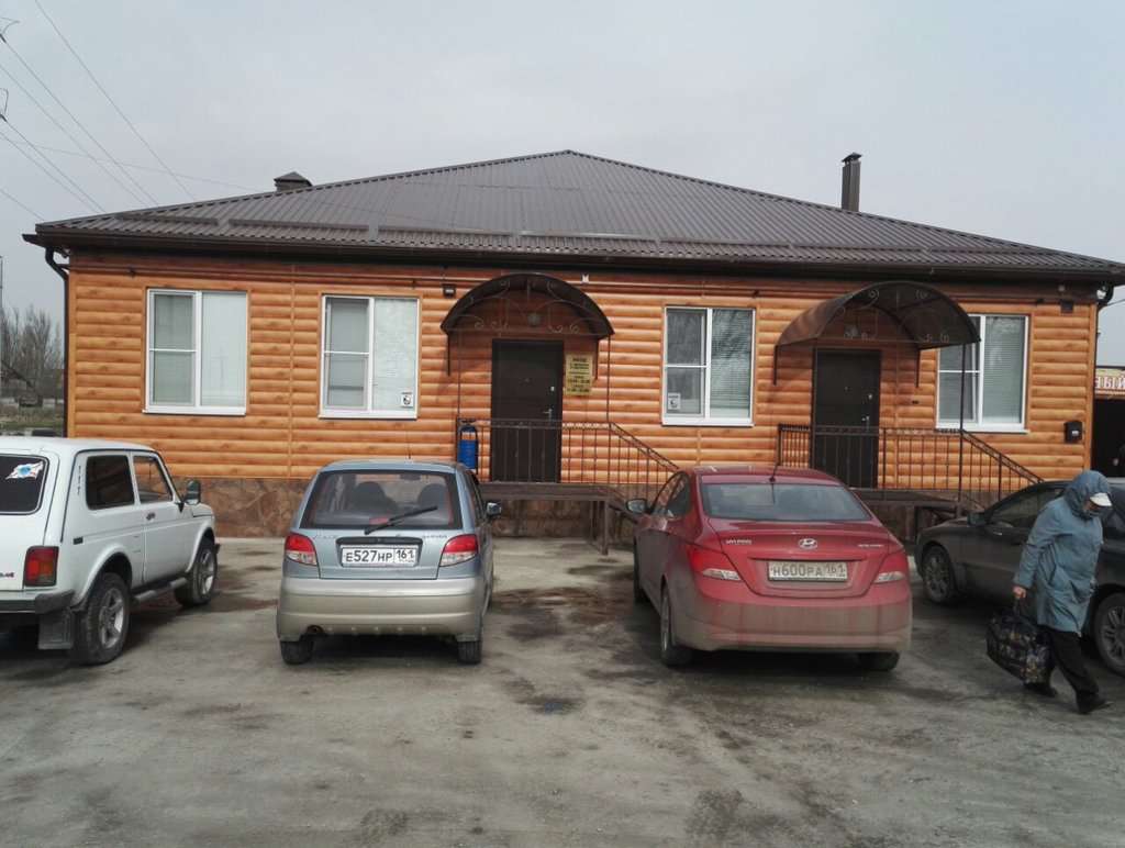 Петровские бани