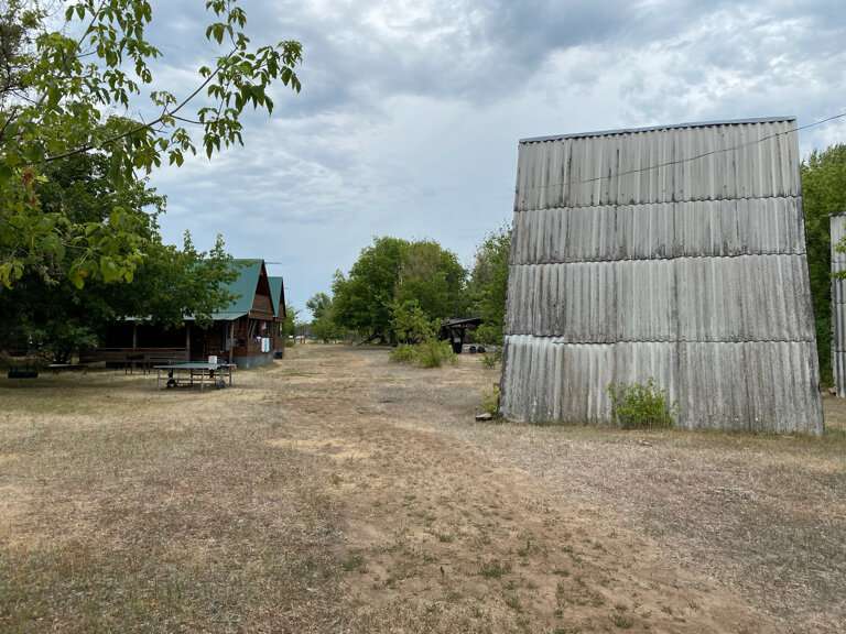 База отдыха Омега