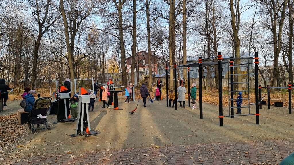 парк Дружбы народов