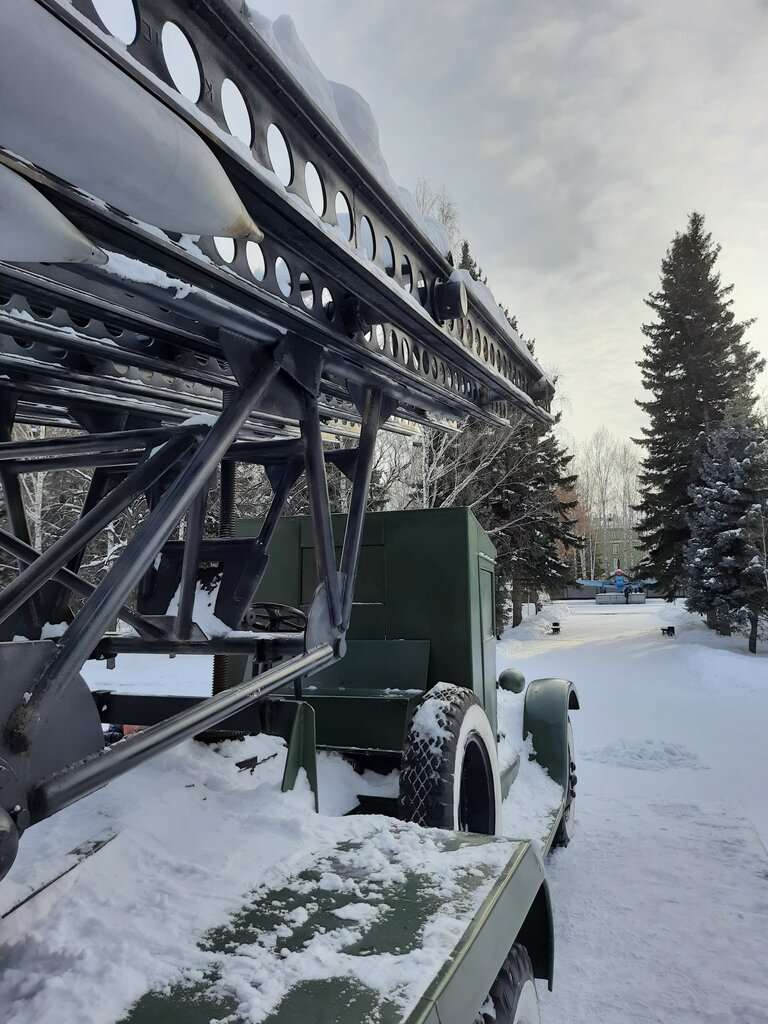 Аллея оружия