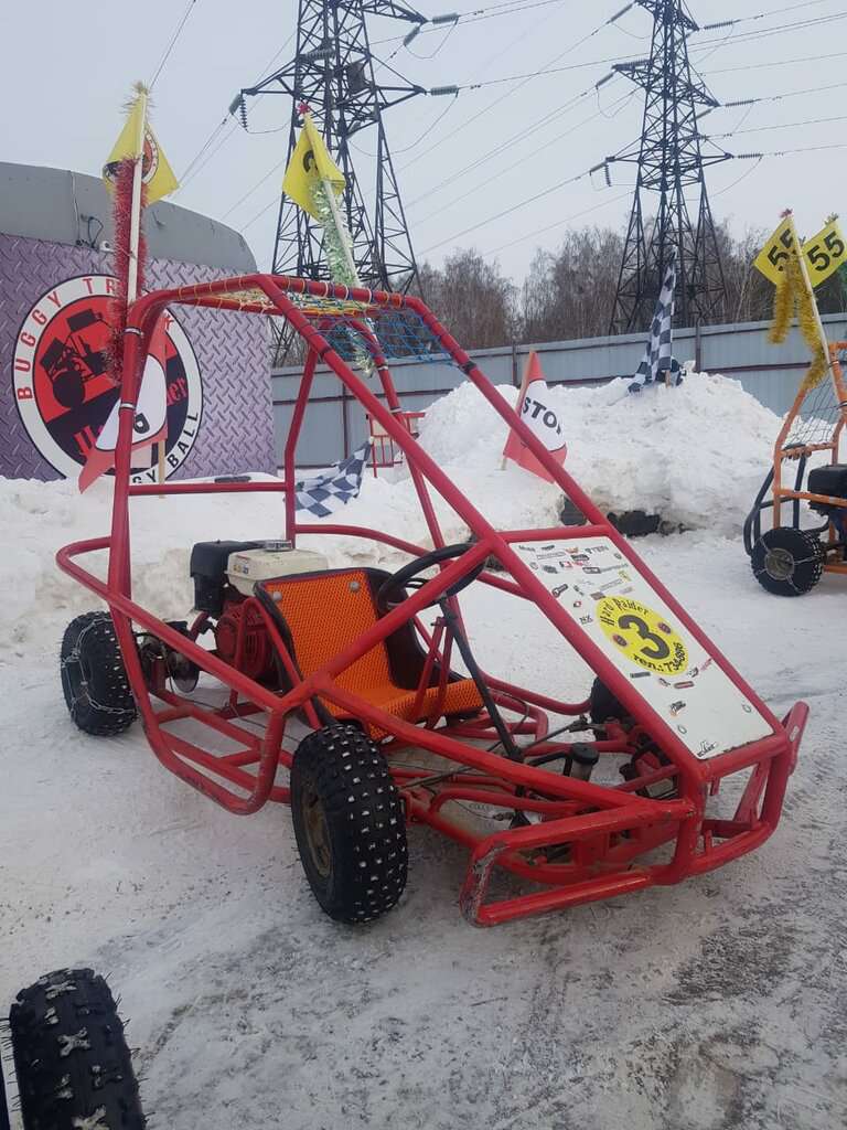 Хард Райдер