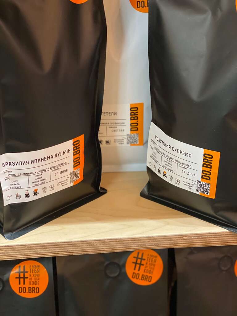 Do. Bro Coffee