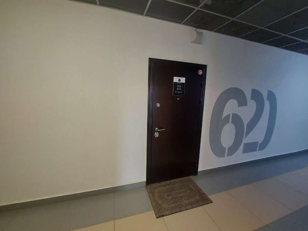 Vozдух