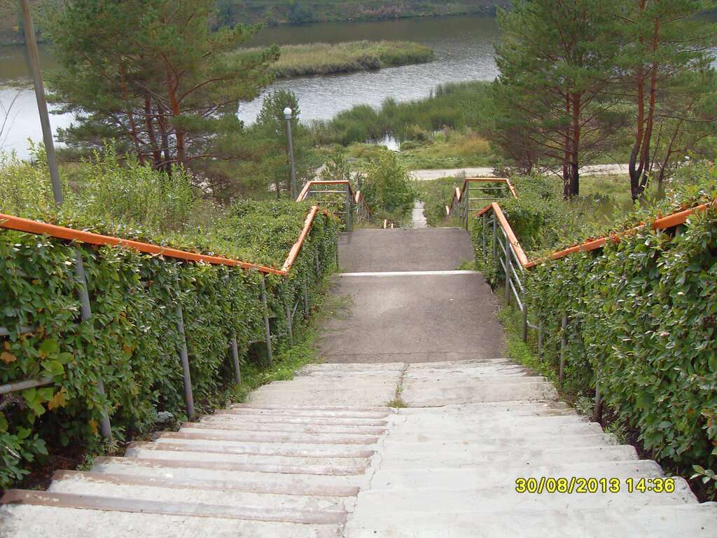 Каменный пояс