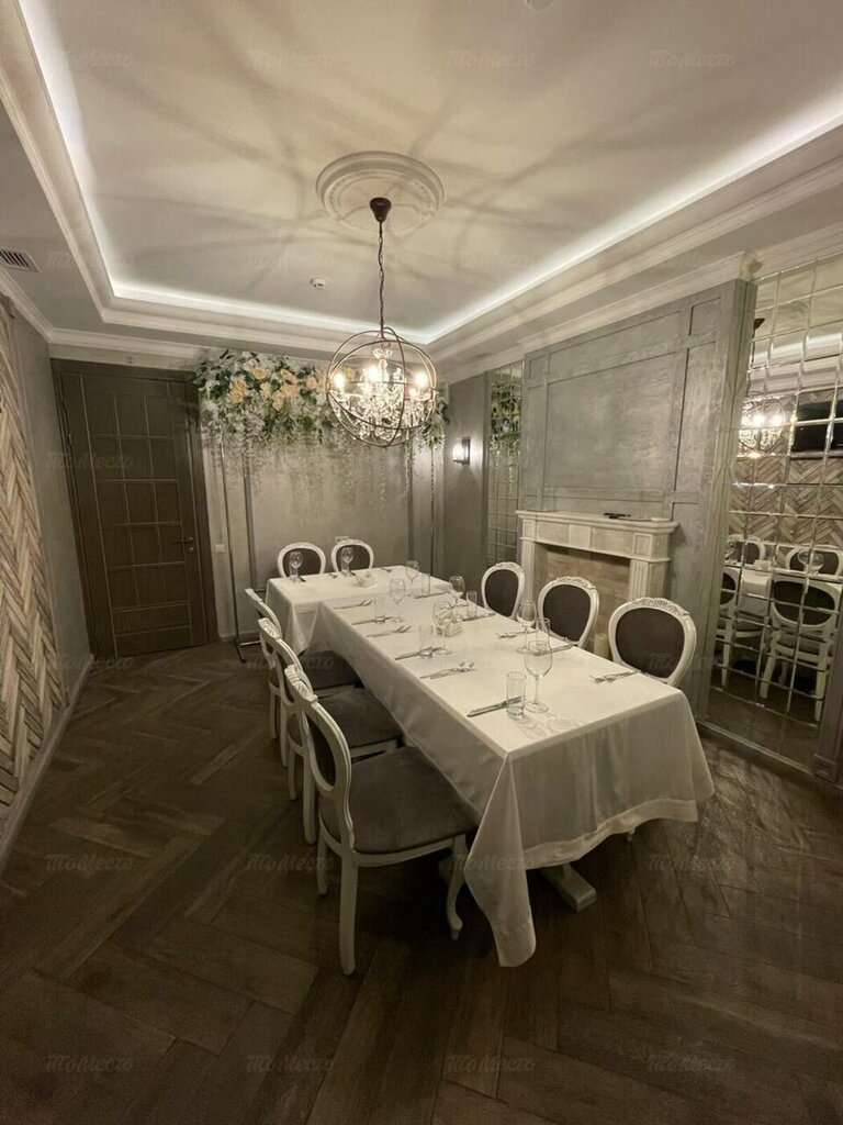 Вкусный дом