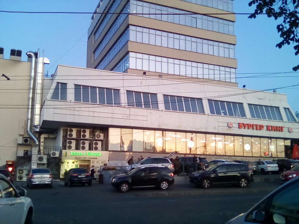 Хмель и шишка