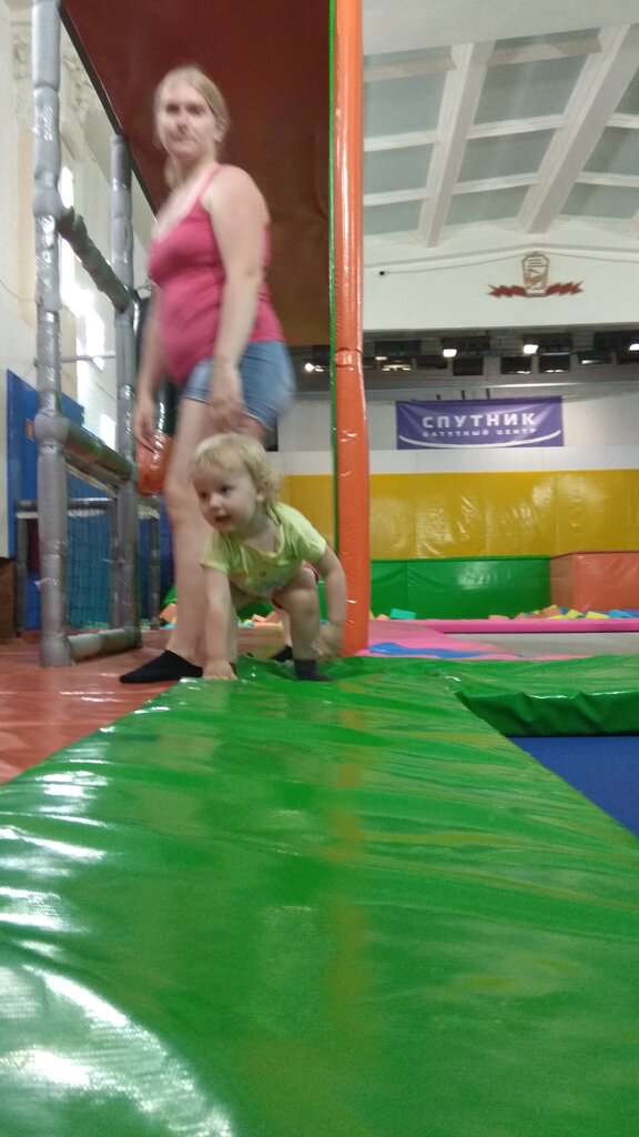 Батутный центр Спутник