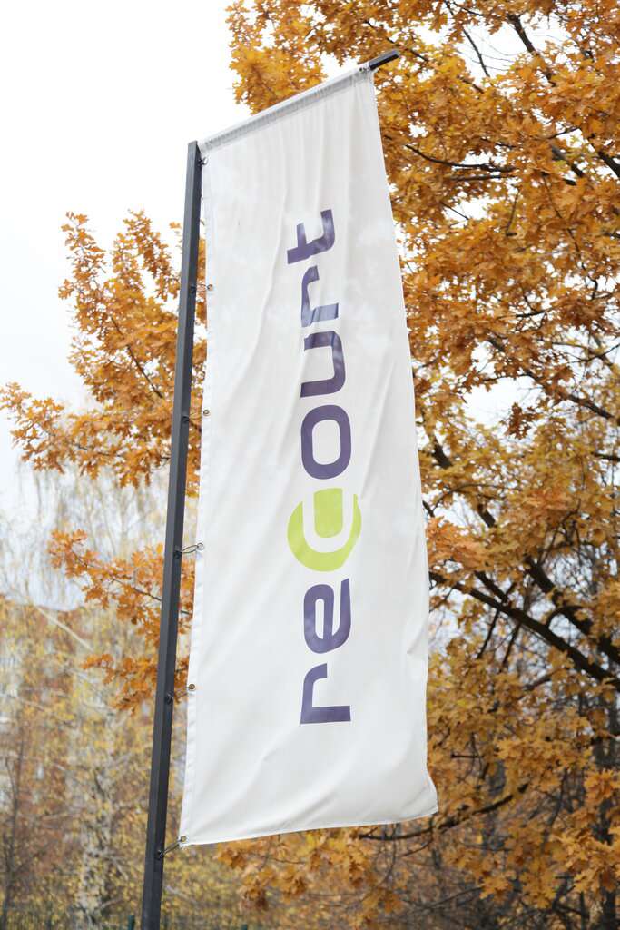 Теннисные корты Рекорт