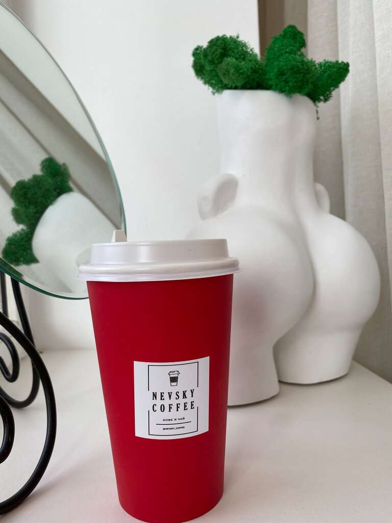 Nevsky coffee