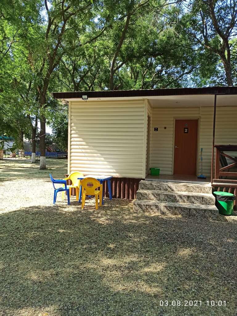 Дом отдыха Кедр