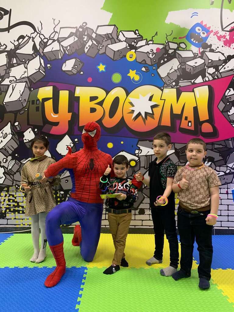 Детский центр развлечений City Boom