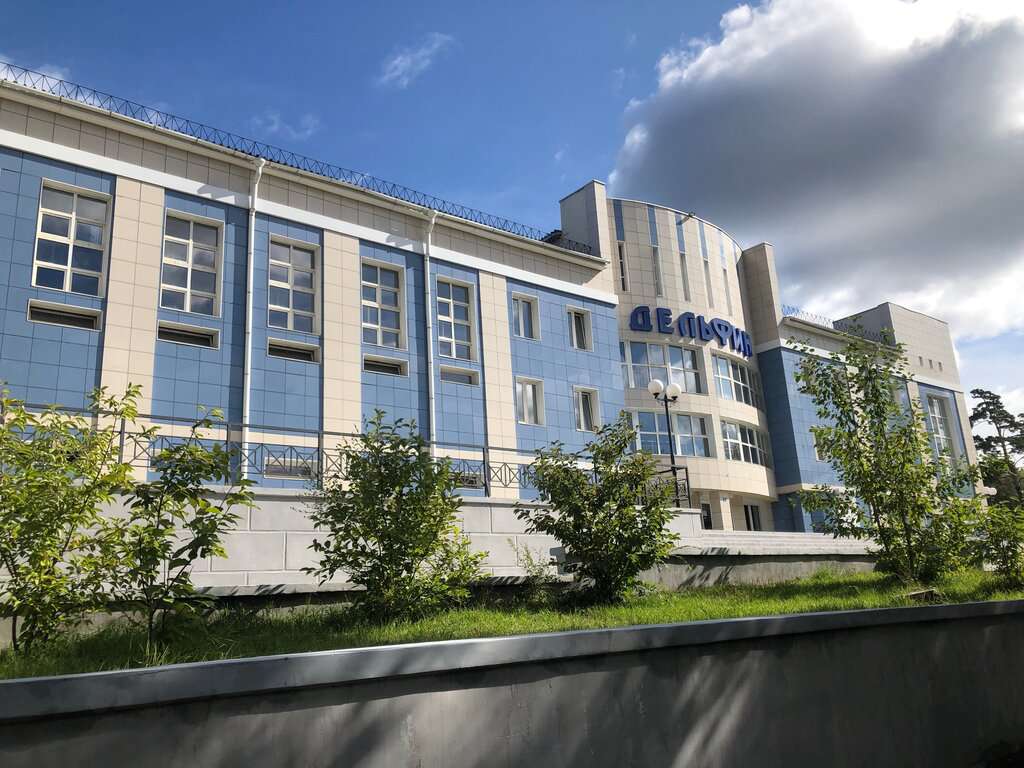 Спортивная школа № 3