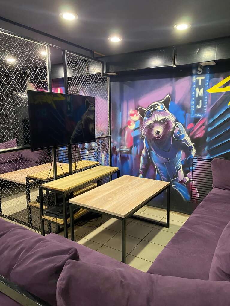 Логово енота