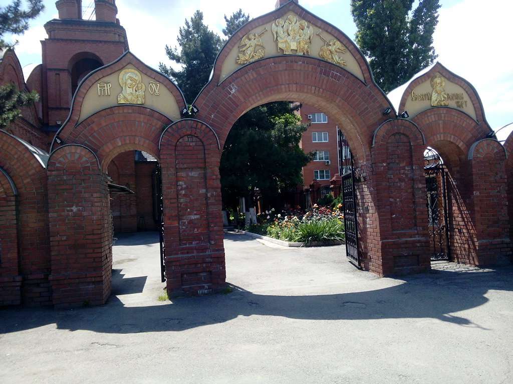 Церковь Троицы Живоначальной