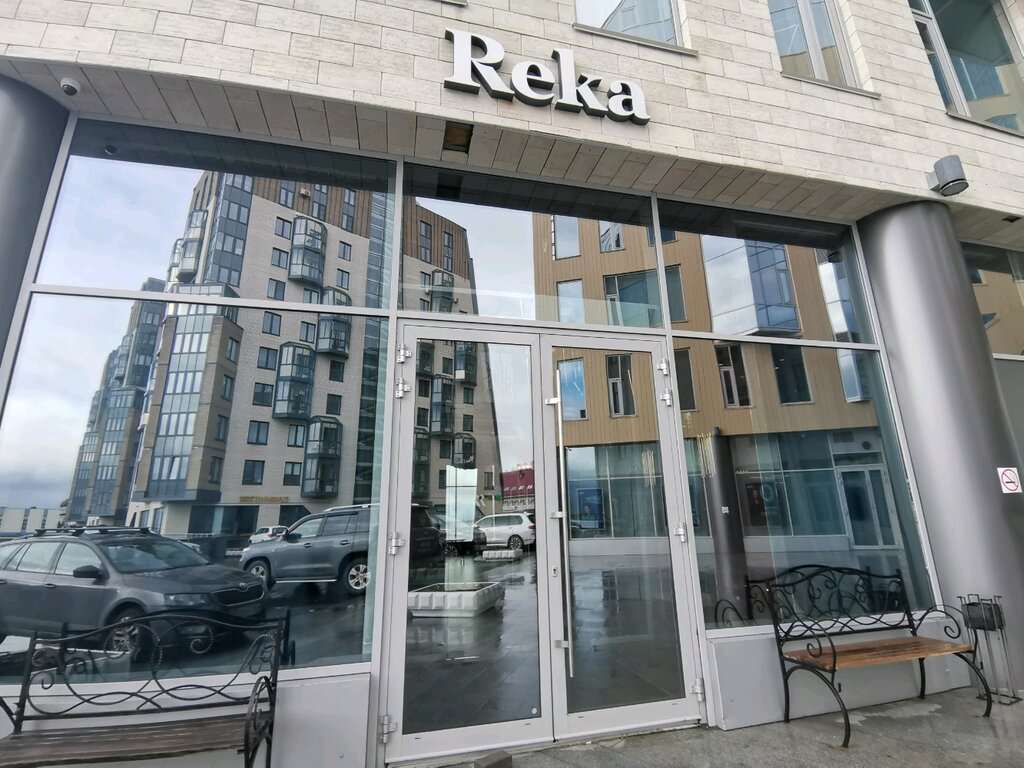 Reka