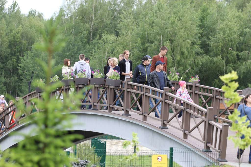 Белгородский зоопарк