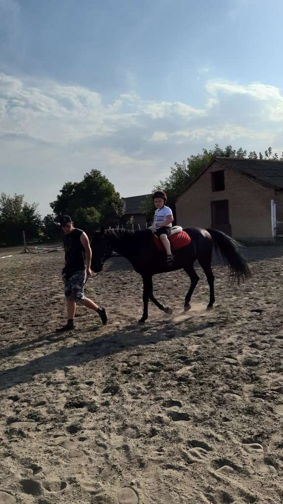 Ккоо СИА Крылья