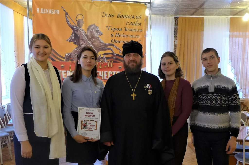 Паломнический Центр Тобольско-Тюменской Епархии Сибирский паломник